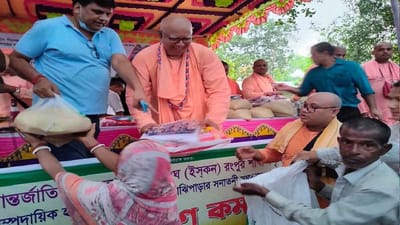 બાંગ્લાદેશમાં ઇસ્કોનનું ટ્વિટર એકાઉન્ટ સસ્પેન્ડ કરાયું, ઇસ્કોને કહ્યું  તેઓએ ભક્તોની હત્યા કરી, ટ્વિટરે અમારો અવાજ દબાવ્યો