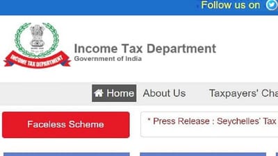 IT Department Recruitment: આવકવેરા વિભાગમાં MTS સહિતની ઘણી જગ્યાઓ માટે જાહેર થઈ ભરતી, જુઓ વિગતો