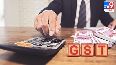 બોગસ બિલીંગ પ્રકરણે સ્ટેટ અને સેન્ટ્રલ GSTનું સંયુક્ત ઓપરેશન, કુલ 33 પેઢીઓના 57 સ્થળોએ દરોડા પાડ્યા