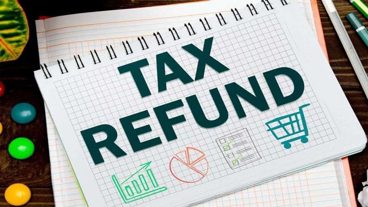 ITR Refund: આ નાની ભૂલને કારણે ટેક્સ રિફંડના પૈસા અટકી શકે છે!