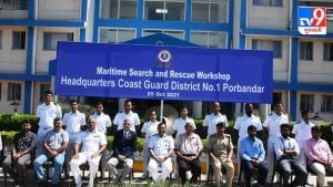 PORBANDAR : ભારતીય તટરક્ષક દળે સમુદ્રી શોધખોળ અને બચાવ વર્કશોપ MSAR-21નું આયોજન કર્યું
