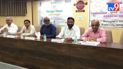 JAMNAGAR : વાણિજ્ય ઉત્સવમાં બ્રાસ ઉદ્યોકારોને ડાયમંડ કિંગ સવજી ધોળકિયાએ માર્ગદર્શન આપ્યું