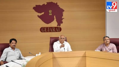 JAMNAGAR : મુખ્યપ્રધાને રિલાયન્સ ફાઉન્ડેશન દ્વારા નિર્મિત પ્રથમ અલાયદી પિડીયાટ્રીક કોવિડ હોસ્પિટલનો વર્ચ્યુઅલ પ્રારંભ કરાવ્યો