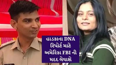 સ્વીટી પટેલ હત્યા કેસમાં ક્રાઇમ બ્રાન્ચે 1290 પાનાની દળદાર ચાર્જશીટ ફાઇલ કરી, 100 થી વધુ સાક્ષીઓ, મહત્વના પુરાવાઓનો સમાવેશ