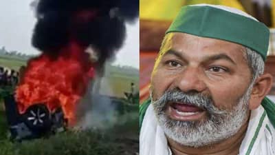 Lakhimpur Khiri: લખીમપુર ખીરી પહોચ્યા રાકેશ ટીકૈત, કહ્યું અજય મિશ્રાના દીકરા પર નોંધવામાં આવે હત્યાનો ગુનો