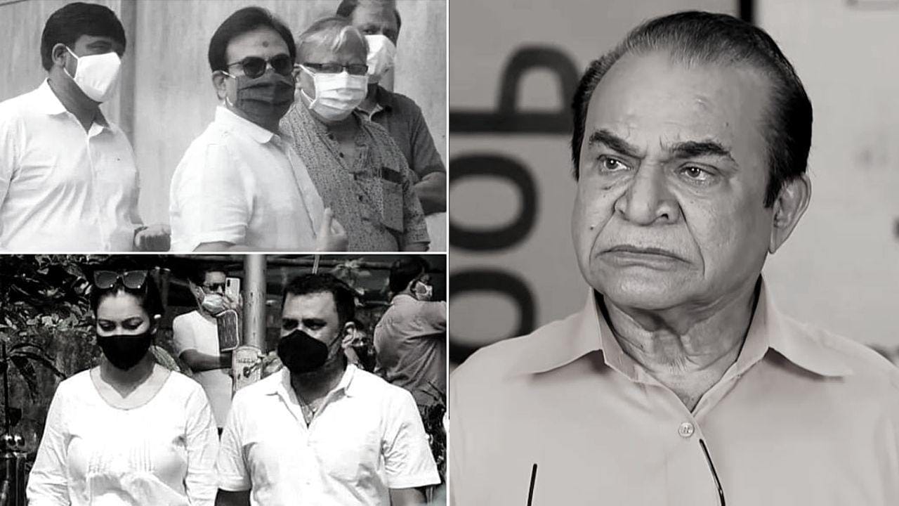 ઘનશ્યામ નાયક પંચમહાભૂતમાં વિલીન: તારક મહેતાની ટીમે ભીની આંખે નટુકાકાને આપી અંતિમ વિદાય ઘનશ્યામ નાયક પંચમહાભૂતમાં વિલીન: તારક મહેતાની ટીમે ભીની આંખે નટુકાકાને આપી અંતિમ વિદાય