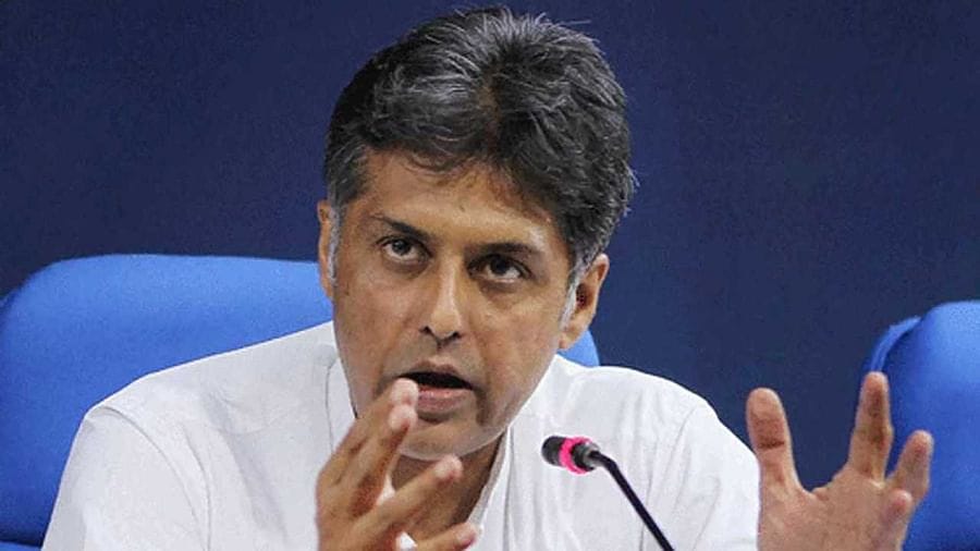 મનીષ તિવારીએ કોંગ્રેસના નેતૃત્વ સામે ખુલ્લેઆમ વાત કરી, કહ્યું પંજાબ કોંગ્રેસમાં 'આ પ્રકારની અરાજકતા ક્યારેય જોઈ નથી'