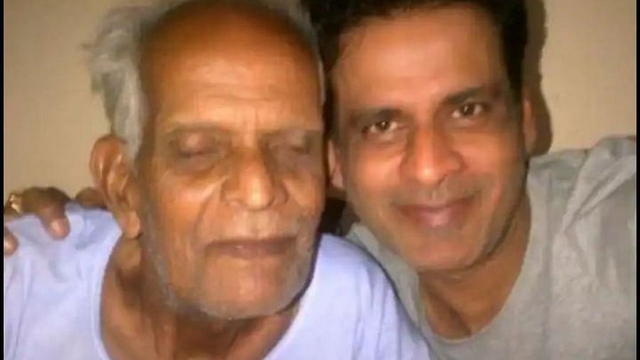 Manoj Bajpayee Father passes Away : મનોજ બાજપેયીના પિતાનું નિધન, લાંબા સમયથી હતા બીમાર
