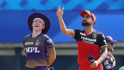 IPL 2021 RCB vs KKR, Eliminator, Live Streaming: આજે બેંગ્લોર અને કોલકાતા વચ્ચે ટક્કર, જાણો ક્યારે, ક્યાં અને કેવી રીતે જોઇ શકાશે મેચ