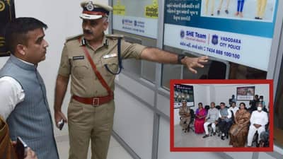 ગુનેગારો સામે સખત પગલાં, નાગરિકો સાથે સારું વર્તન: ગૃહ રાજ્યમંત્રી હર્ષ સંઘવીએ વડોદરામાં કાયદો અને વ્યવસ્થાની સમીક્ષા કરી