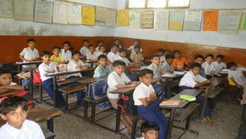Surat : નગર પ્રાથમિક શિક્ષણ સમિતિના વિદ્યાર્થીઓની ઓફલાઈન શિક્ષણ આપવા માગ