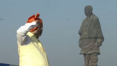 સરદાર પટેલ જન્મજયંતિ: અમિત શાહે સરદારની પ્રતિમાની કરી પૂજા, હેલિકોપ્ટરથી પુષ્પવર્ષા, જુઓ દ્રશ્યો