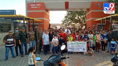 JAMNAGAR : રણમલ તળાવમાં પક્ષીદર્શન કાર્યક્રમમાં પક્ષીઓને નજીકથી જોવા પ્રકૃતિપ્રેમીઓ ઉમટી પડ્યા