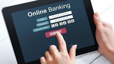 ભૂલથી ખોટા એકાઉન્ટમાં પૈસા ટ્રાન્સફર થઈ ગયા છે? આ સરળ સ્ટેપ ફોલો કરી પૈસા પરત મેળવી શકાશે, જાણો વિગતવાર