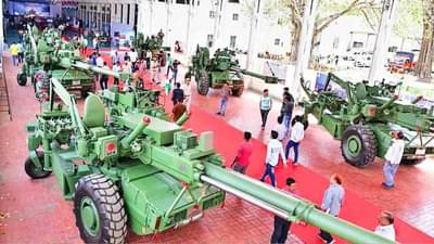 Ordnance Factory Board dissolved: દારૂગોળો બનાવનાર 200 વર્ષ જૂનું ઓર્ડનન્સ ફેક્ટરી બોર્ડ સમાપ્ત થયું, તેમાં કામ કરતા 70000 કર્મચારીઓનું શું થશે?