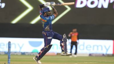 IPL 2021: સૂર્યાકુમાર યાદવે રમી લીધી 'મોટી' ઇનીંગ, ચોગ્ગા અને છગ્ગા વડે હૈદરાબાદને મેદાનમાં પરેસેવો વળાવી દીધો