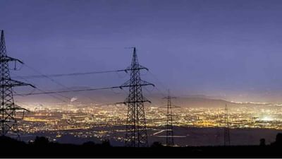 સરકારે આ કંપનીને આપ્યો 'મહારત્ન'નો દરજ્જો, જાણો શું થશે ફાયદો?