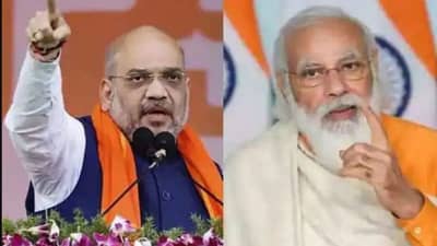 ગાંધીનગરમાં BJPની ભવ્ય જીત બદલ PM MODI અને ગૃહમંત્રી અમિત શાહે કાર્યકર્તાઓને શુભેચ્છાઓ પાઠવી