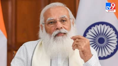 PM MODI : જાહેર સેવાના 20 વર્ષ પૂર્ણ, ભાજપ દિવસભર કાર્યક્રમો યોજશે