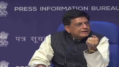 પીએમ મિત્ર યોજના શું છે ? સામાન્ય માણસને કેવી રીતે મળશે લાભ ? જાણો તેની સાથે જોડાયેલી મહત્વની બાબતો