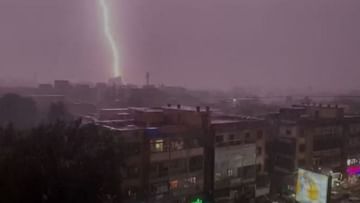 Mumbai Rain: મુંબઈ, કલ્યાણ અને થાણેમાં ભારે વરસાદ, પુણેમાં પણ મુશળધાર વરસાદને કારણે 20 સ્થળોએ વૃક્ષો ધરાશાયી