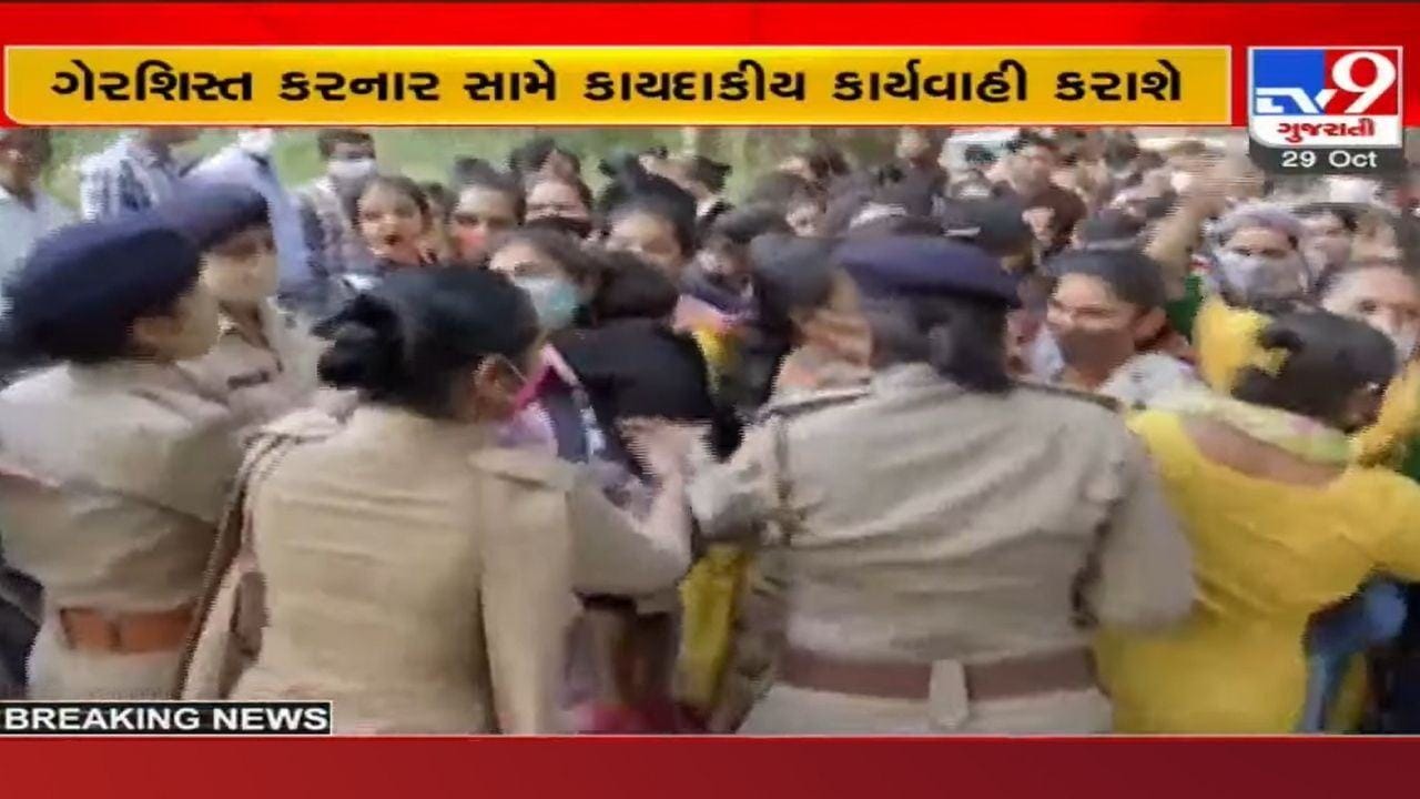 ગ્રેડ પે મામલે ઉશ્કેરણી જનક પોસ્ટ કરનાર કર્મચારી કે સામાન્ય માણસ સામે થશે કાયદેસરની કાર્યવાહી: ગુજરાત DGP ગ્રેડ પે મામલે ઉશ્કેરણી જનક પોસ્ટ કરનાર કર્મચારી કે સામાન્ય માણસ સામે થશે કાયદેસરની કાર્યવાહી: ગુજરાત DGP