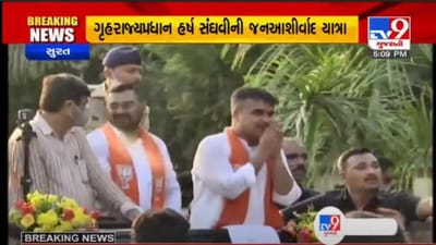 રાજ્યસભા સાંસદ જુગલજી ઠાકોરે  કહ્યું, હર્ષ સંઘવી અમારા આઇકોનિક સ્ટાર છે