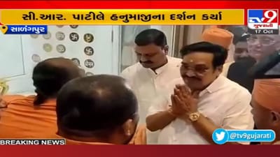 સારંગપુર મંદિર ખાતે CR પાટીલની રક્તતુલા, ભાજપ પ્રદેશ પ્રમુખે દિલ્હી અક્ષરધામ અને તાજમહેલ વિશે કહી આ વાત