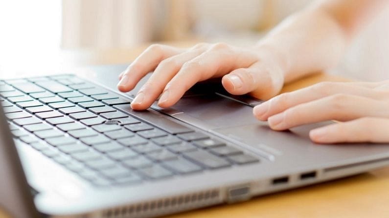 UGC NET Admit Card 2021: UGC NET એડમિટ કાર્ડ આજે થઈ શકે છે જાહેર, આ રીતે થશે ડાઉનલોડ