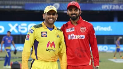 IPL 2021, CSK vs PBKS: ચેન્નાઇ આજે હારનો સિલસિલો અટકાવવા પ્રયાસ કરશે, પંજાબ પણ મેદાનમાં આ કારણે આપશે ટક્કર