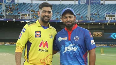 IPL 2021, DC vs CSK, 1st Qualifer, Live Streaming: જાણો દિલ્હી અને ચેન્નાઇ વચ્ચેની આજની મેચ ક્યાં, ક્યારે અને કેવી રીતે જોઇ શકાશે