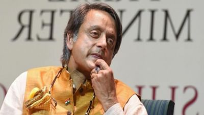 શશિ થરૂરની અંગ્રેજી ડિક્શનરીઃ કેન્દ્ર સરકાર પર નિશાન સાધવા ફરી એક નવા શબ્દનો ઉપયોગ, જાણો તેનો શું છે અર્થ