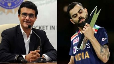 Sourav Ganguly એ વિરાટ કોહલીના કેપ્ટનશિપ છોડવાને લઇને તોડ્યુ મૌન, કહ્યુ બોર્ડે 'કંઇ નથી કહ્યુ'