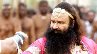 રણજિતસિંહ હત્યાકેસમાં ગુરમિત રામ રહીમ સહીત અન્ય 4 આરોપીઓને આજીવન કેદની સજા