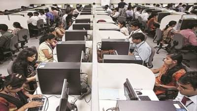 TCS Smart Hiring Program અંતર્ગત 78000 ફ્રેશર્સની ભરતી કરશે, જાણો નોકરી માટે જરૂરી યોગ્યતા અને અરજી કરવાની રીત