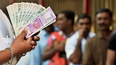 સરકાર બેરોજગારોને 3500 રૂપિયા ભથ્થું આપી રહી હોવાનો વાયરલ મેસેજ તમને મળે તો તુરંત કરો આ કામ! જાણો શું છે મામલો