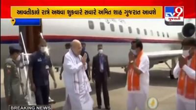 કેન્દ્રીય ગૃહપ્રધાન અમિત શાહ 7 ઓક્ટોબરે ગુજરાત આવશે, બીજા નોરતે માણસામાં માતાના દર્શન કરશે