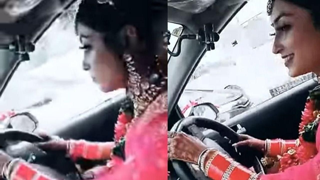 Video: લગ્નના દિવસે ઉત્સાહિત દુલ્હન વરરાજાને લેવા સાસરિયે પહોંચી, આ દુલ્હનનો સ્વૈગ જોઈને મહેમાનો પણ દંગ રહી ગયા