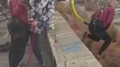 Shocking Video : Bungee Jumping કરી રહી હતી મહિલા ને થઇ ગયો ભયાનક અકસ્માત, રૂવાડા ઉભા કરતો વીડિયો થયો વાયરલ