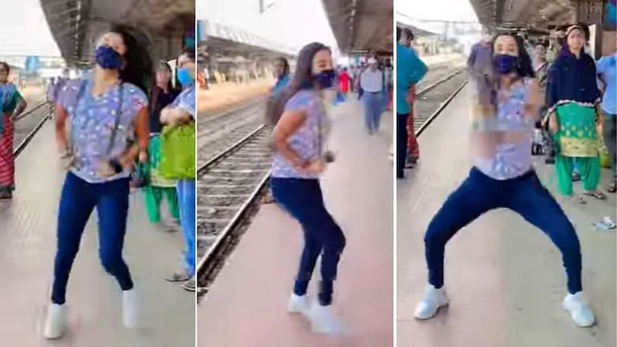 Viral Video : છોકરીએ રેલવે સ્ટેશન પર અચાનક જ ડાન્સ કરવાનું શરૂ કર્યું, આજુબાજુના લોકોએ આપ્યુ આ રિએક્શન