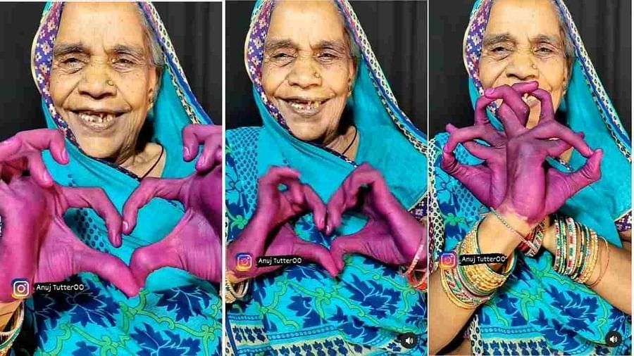 Viral Video: આ દાદીનું ટેલેન્ટ જોઇને સૌ કોઇ ચોંકી ગયા, લોકો બોલ્યા 'આ દાદીની સામે તો બધા ફેલ છે'