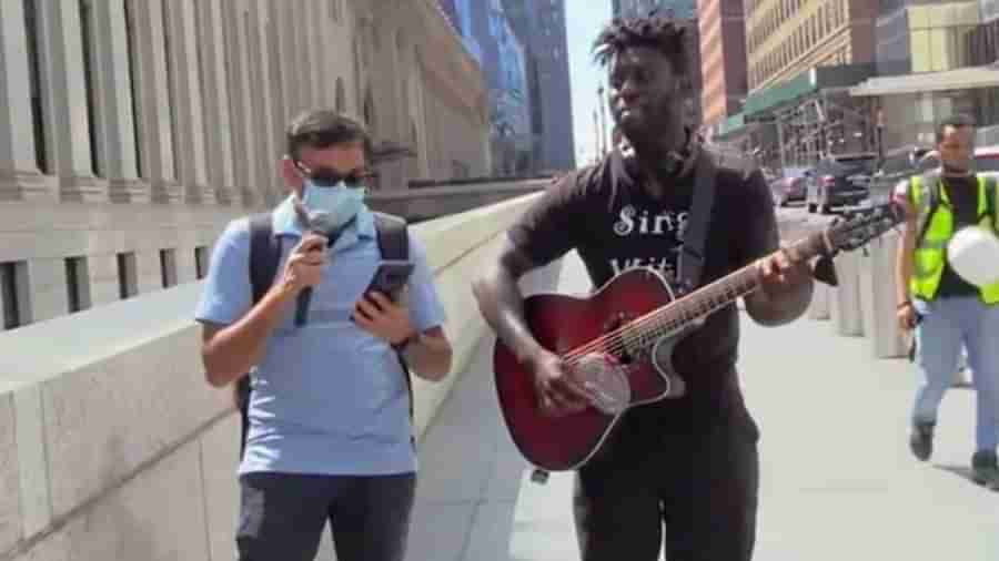 Viral Video : ભારતીય વ્યક્તિએ Reginald Guillaume સાથે ગાયુ દિલબર મેરે, વીડિયો સોશિયલ મીડિયામાં વાયરલ