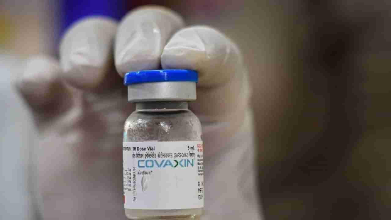 Good News : Covaxinને મળ્યુ આંતરરાષ્ટ્રીય સ્તર પર પહેલું અપ્રુવલ, ઓમાન જનાર ભારતીયોને નહીં થવું પડે ક્વોરન્ટીન
