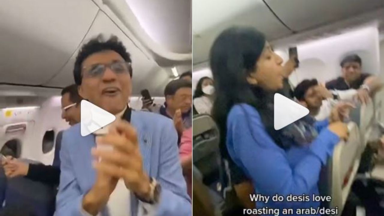 Viral Video : ફ્લાઇટમાં મહિલાએ ગીત ગાયુ તો લોકો બોલ્યા 'લોકલ ટ્રેન જેવો માહોલ'