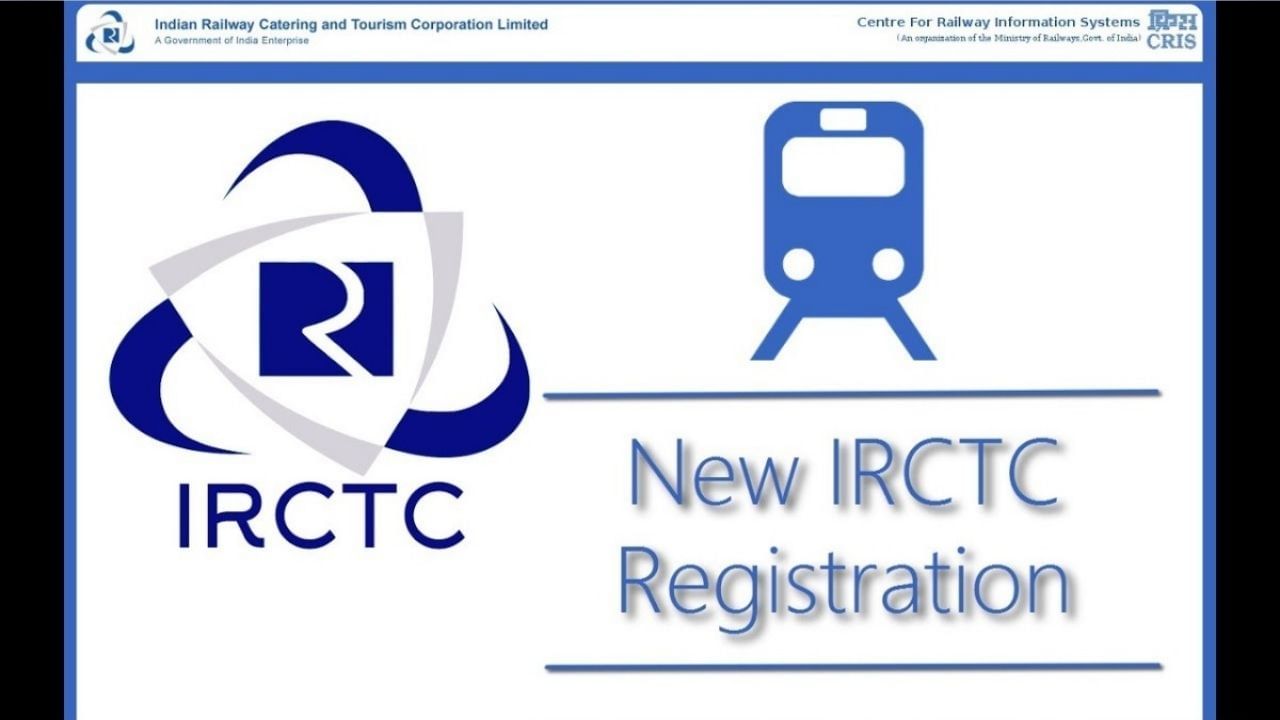 IRCTC Ticket Booking: શું હજી પણ તમે બ્રોકરની મદદથી ટ્રેનની ટિકીટ બુક કરો છો ? તો આ રીતે આજે જ બનાવો IRCTC પર તમારુ એકાઉન્ટ