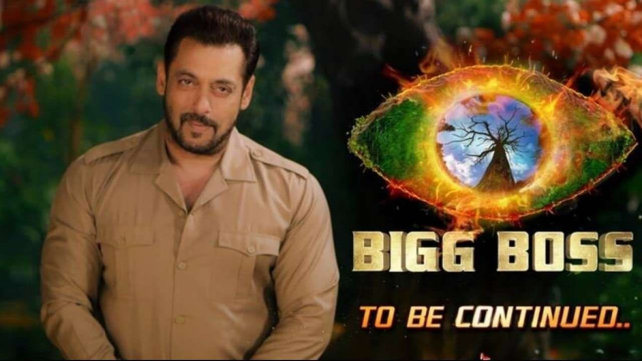 ટ્વીટર પર ટ્રેન્ડ થઇ રહ્યુ છે #BoycottBiggBoss15, સુશાંત સિંહ રાજપુત સાથે જોડવામાં આવી રહ્યો છે મામલો