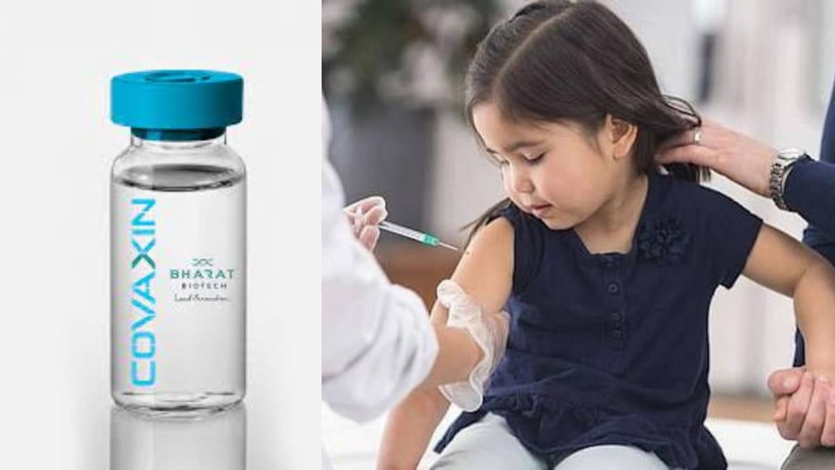 Covaxin for Children :  હવે 2થી 18 વર્ષના બાળકોને પણ અપાશે કોરોનાની વેક્સિન, ટુંક સમયમાં સરકાર જાહેર કરશે ગાઈડલાઈન