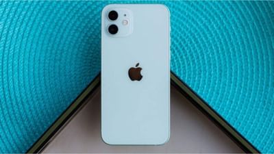 OMG! શું તમે જાણો છો iPhone ને ચાર્જ કરવામાં કેટલું આવે છે વિજળીનું બિલ ? જાણીને તમે પણ ચોંકી જશો