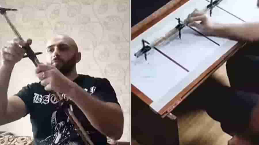 Viral Video : વ્યક્તિએ એક સાથે બનાવ્યા 4 સ્કૈચ, લોકો વીડિયો જોઇને ચોંકયા કહ્યુ આ તો અશક્ય છે