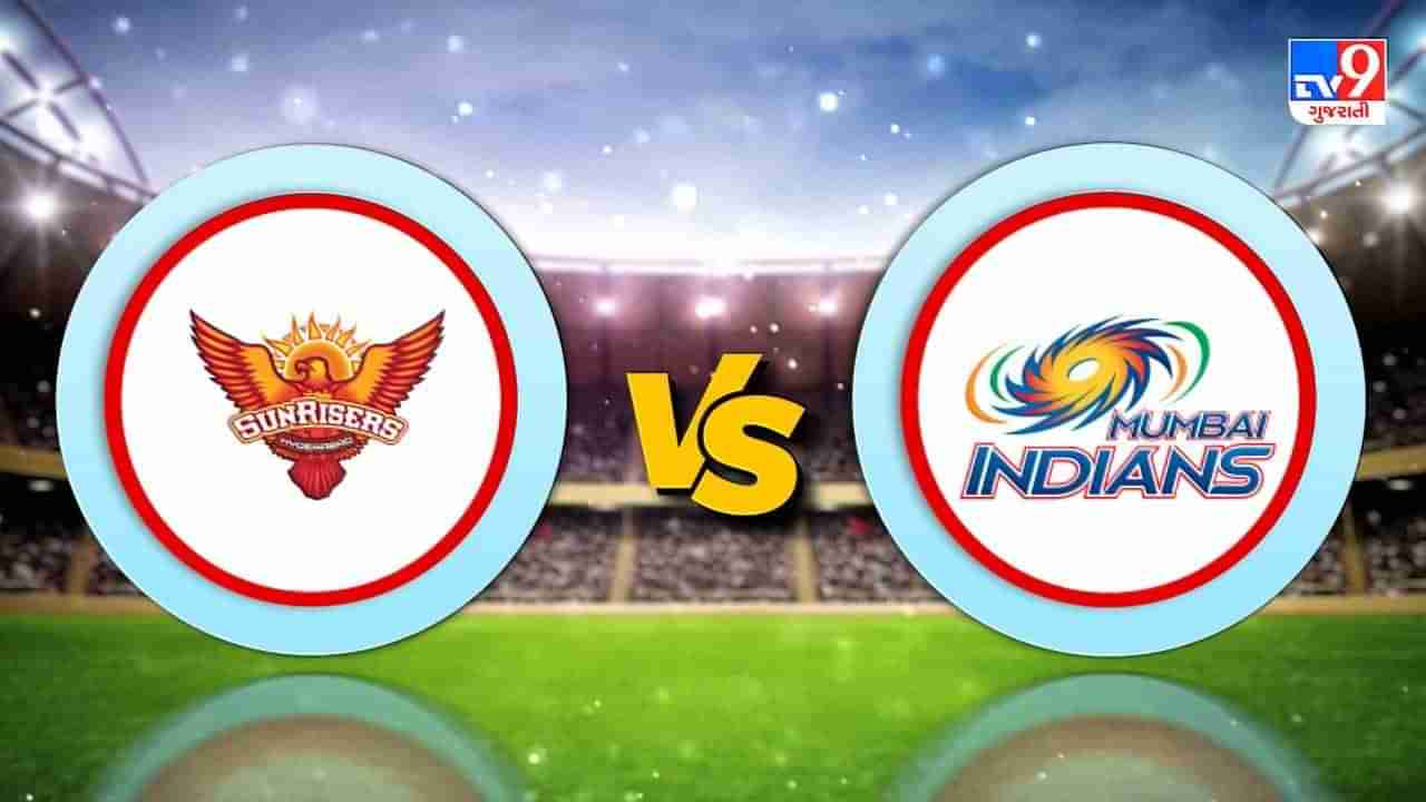 MI vs SRH, Highlights IPL 2021: મુંબઈ ઇન્ડિયન્સે 42 રને મેચ જીતી પરંતુ પ્લેઓફની આશા તુટી ગઈ